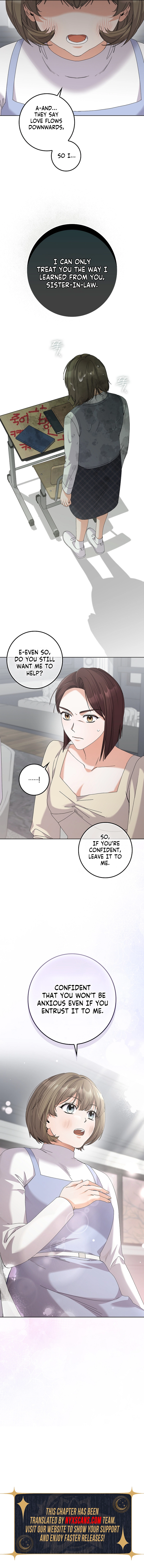 Invincible Romance Chapter 41 Page 13