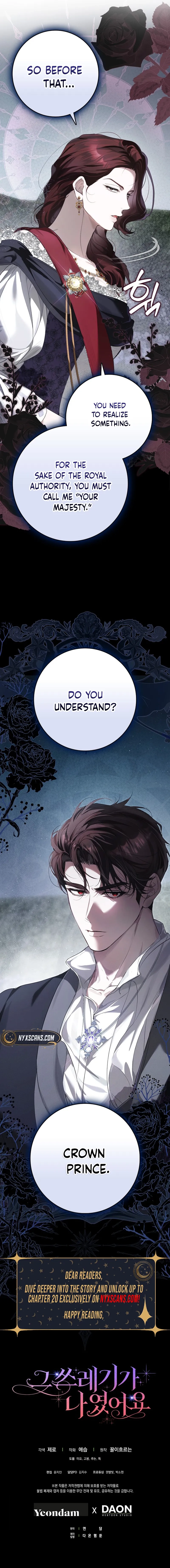 It Turns Out I Was the Trash Chapter 12 Page 21
