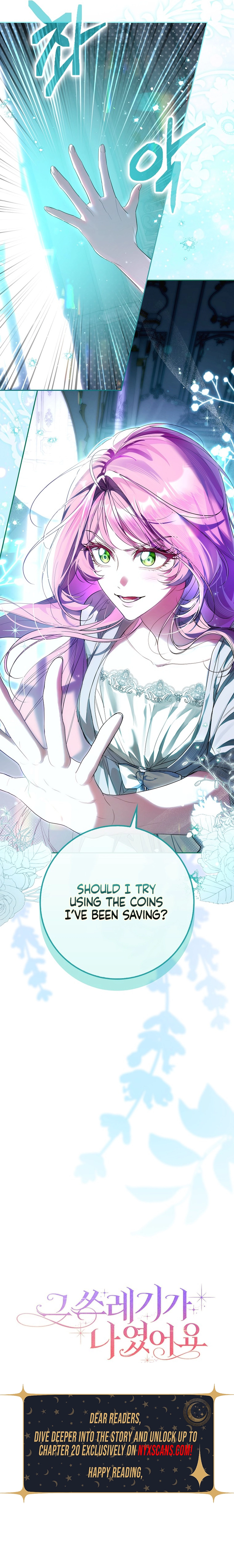 It Turns Out I Was the Trash Chapter 6 Page 16