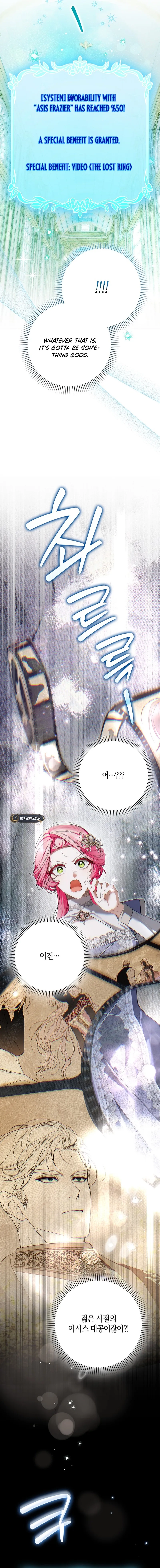 It Turns Out I Was the Trash Chapter 8 Page 19