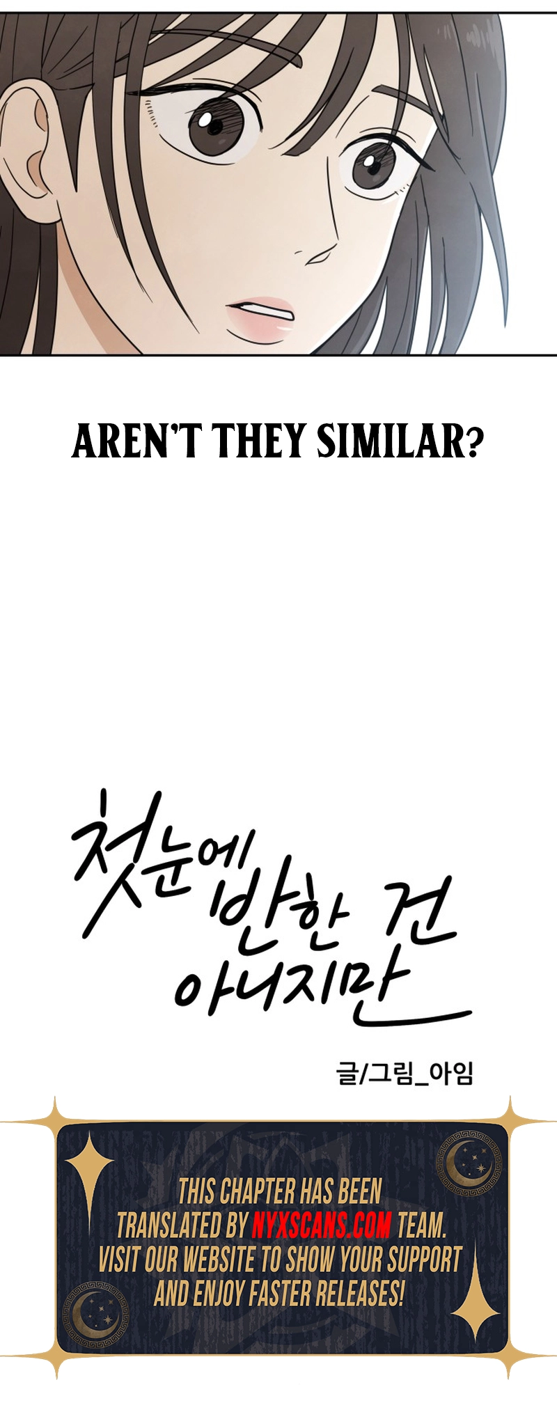 It Wasn't Love at First Sight  Chapter 1 Page 10
