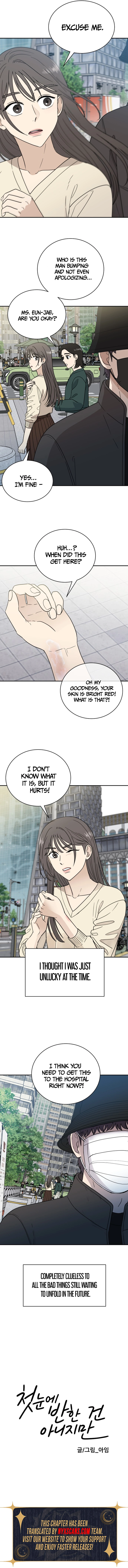 It Wasn't Love at First Sight  Chapter 20 Page 8