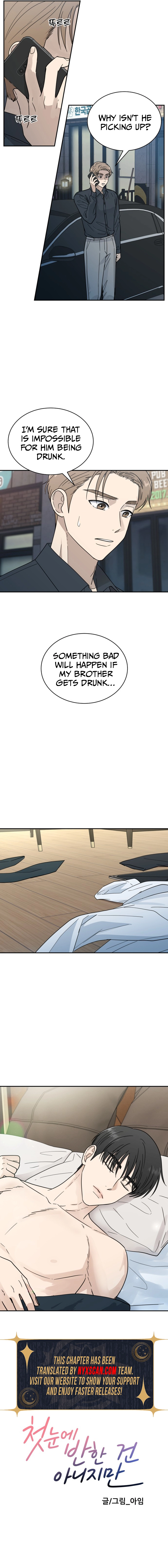 It Wasn't Love at First Sight  Chapter 12 Page 8