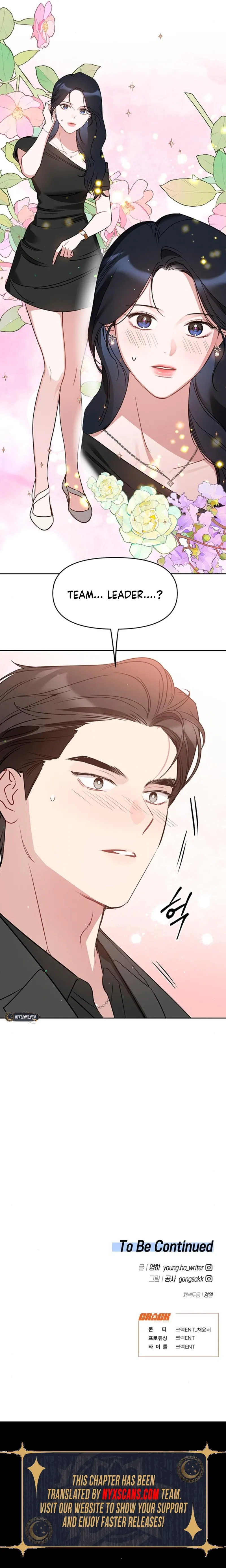 It’s Just Business Chapter 88 Page 13
