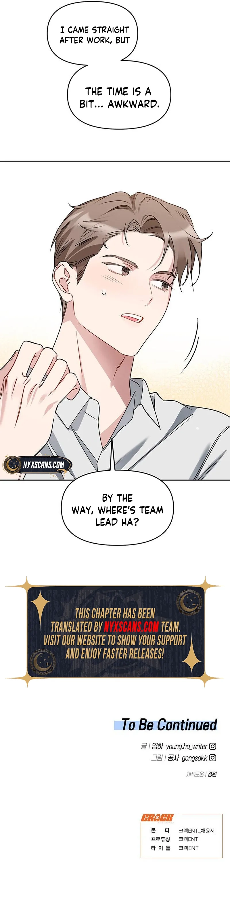 It’s Just Business Chapter 83 Page 14