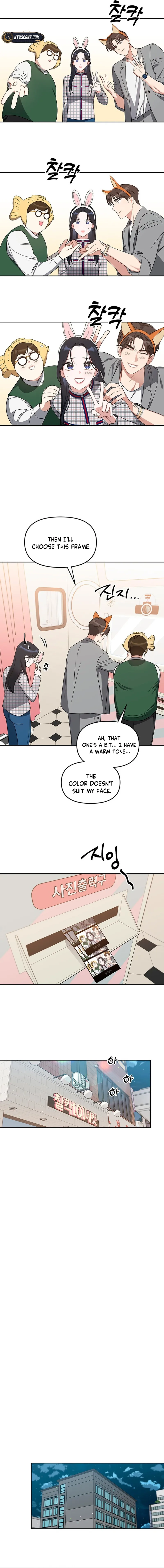 It’s Just Business Chapter 77 Page 5