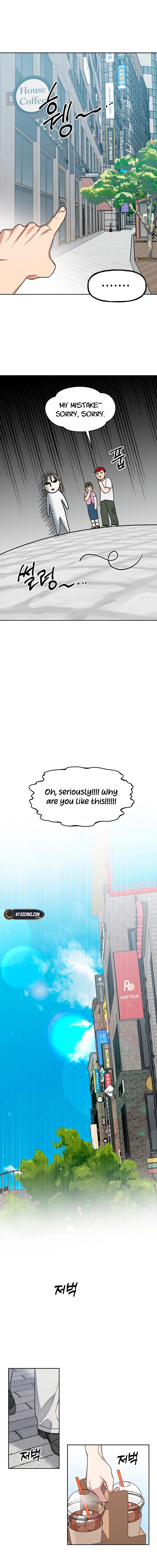 It’s Just Business Chapter 77 Page 12