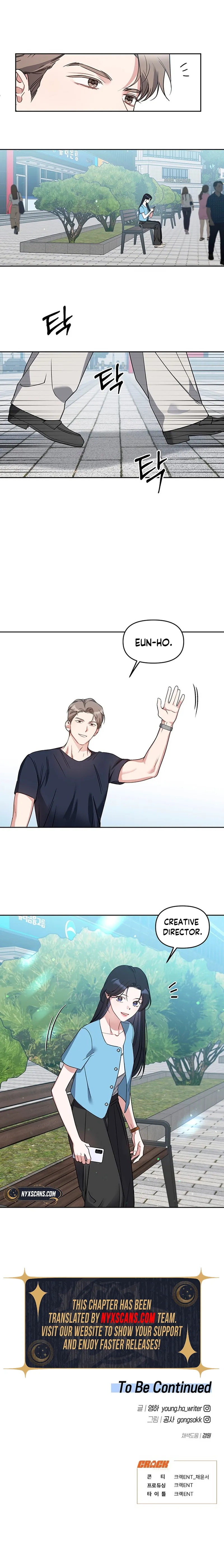It’s Just Business Chapter 77 Page 13