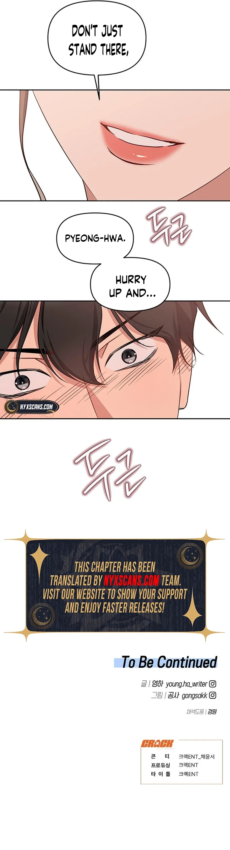 It’s Just Business Chapter 78 Page 13