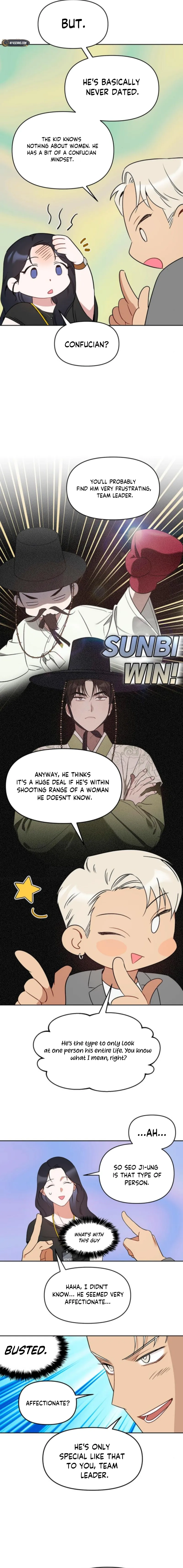 It’s Just Business Chapter 90 Page 7