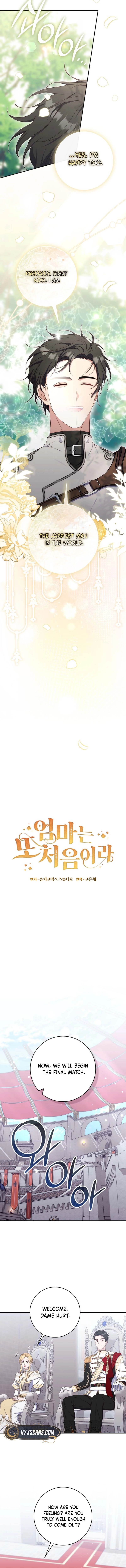 It's My First Time Being a Mom Again Chapter 54 Page 8