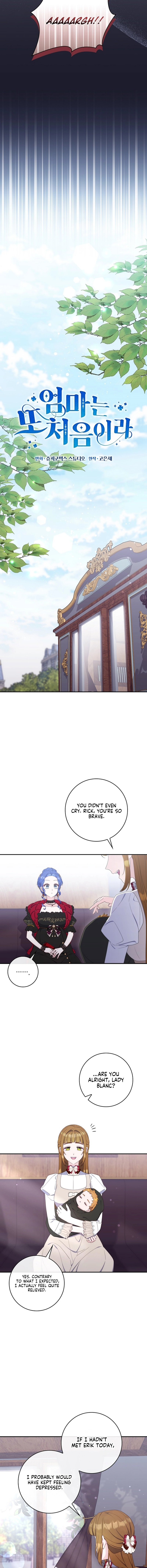 It's My First Time Being a Mom Again Chapter 43 Page 8