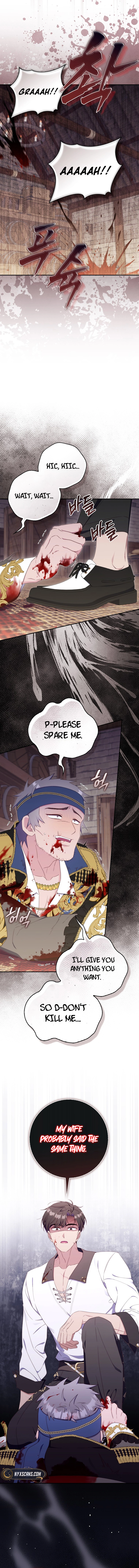 It's My First Time Being a Mom Again Chapter 30 Page 12