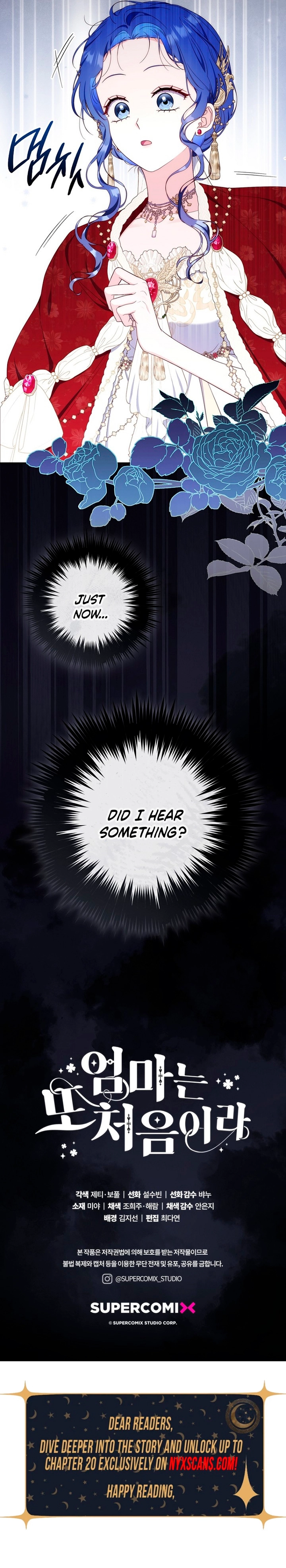 It's My First Time Being a Mom Again Chapter 50 Page 8