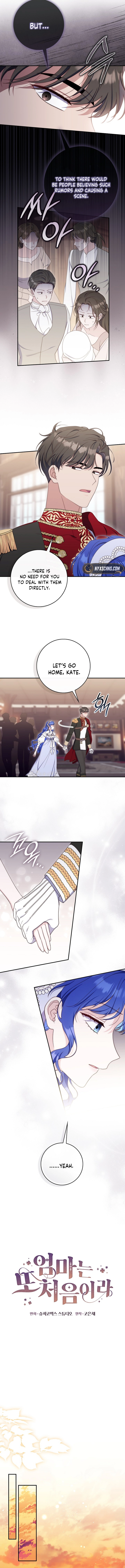 It's My First Time Being a Mom Again Chapter 56 Page 7