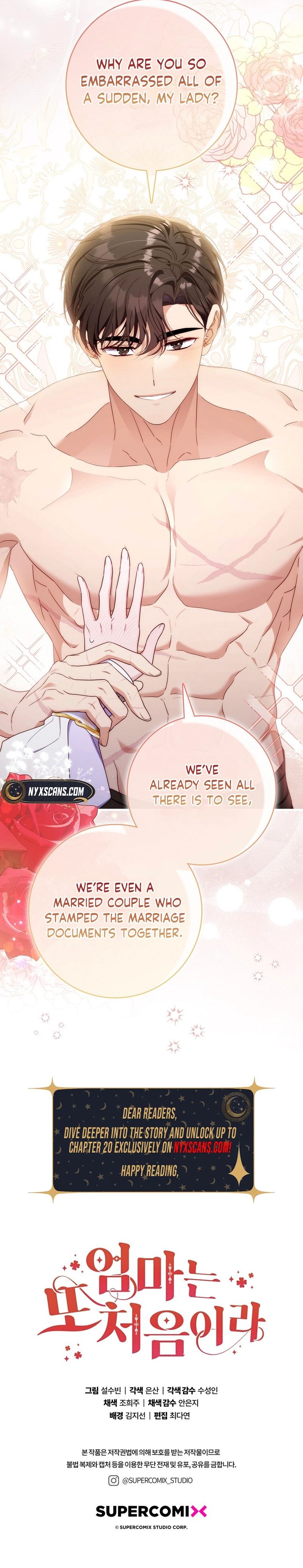 It's My First Time Being a Mom Again Chapter 17 Page 15