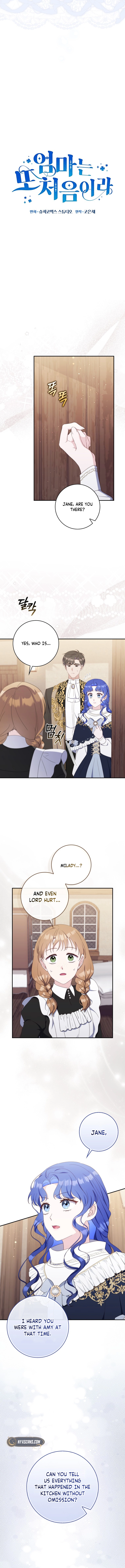 It's My First Time Being a Mom Again Chapter 22 Page 9