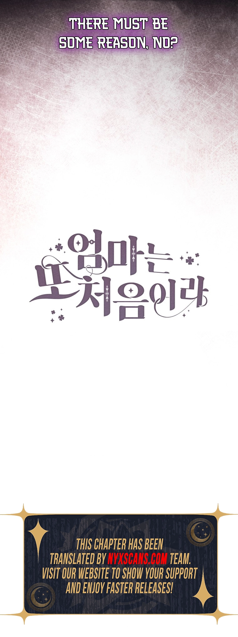 It's My First Time Being a Mom Again Chapter 22 Page 16