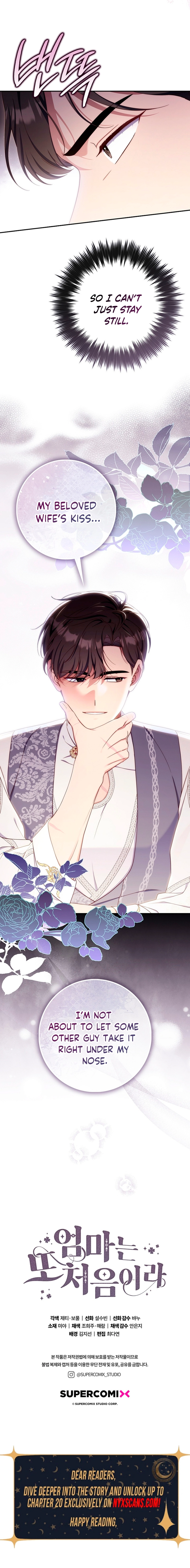 It's My First Time Being a Mom Again Chapter 49 Page 8