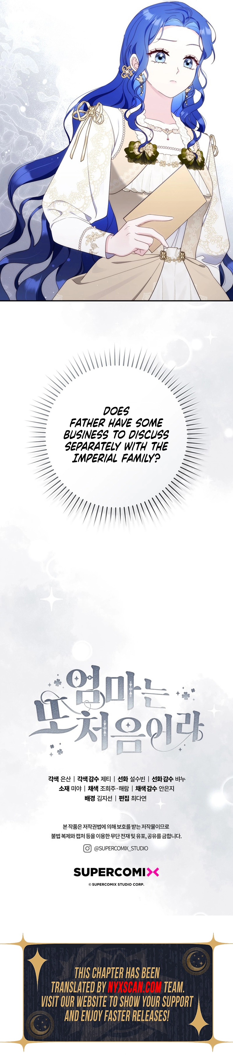 It's My First Time Being a Mom Again Chapter 34 Page 17