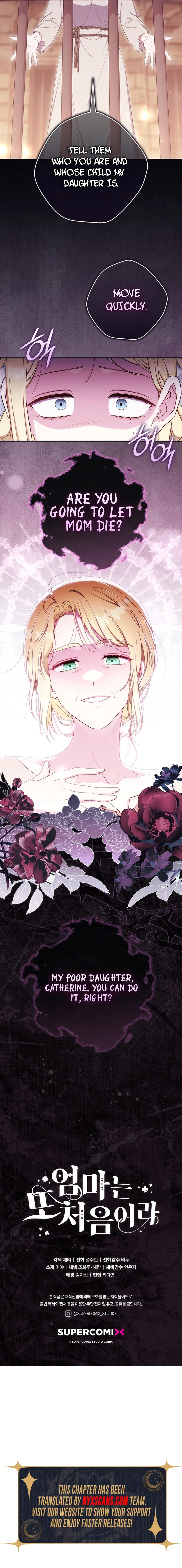 It's My First Time Being a Mom Again Chapter 55 Page 9