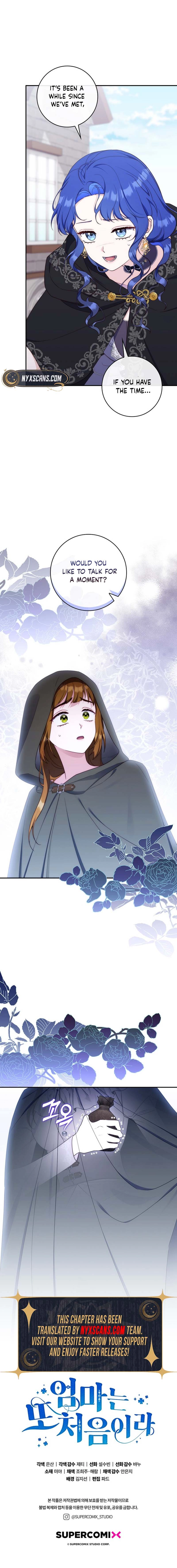 It's My First Time Being a Mom Again Chapter 41 Page 14