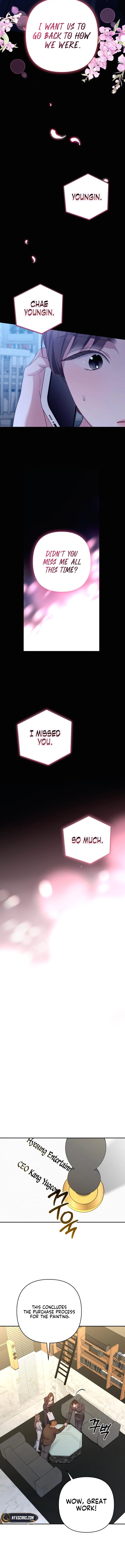 Not the First Time Chapter 7 Page 9