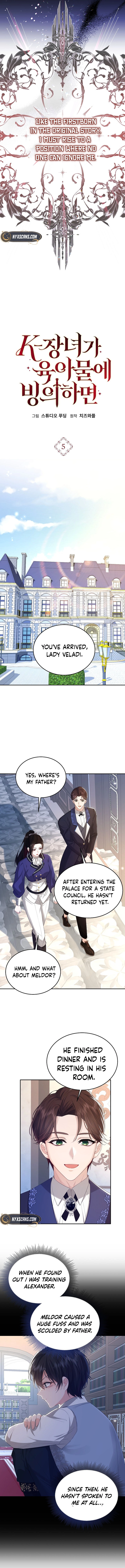K-Eldest Daughter Possessed a Childcare Novel Chapter 5 Page 8