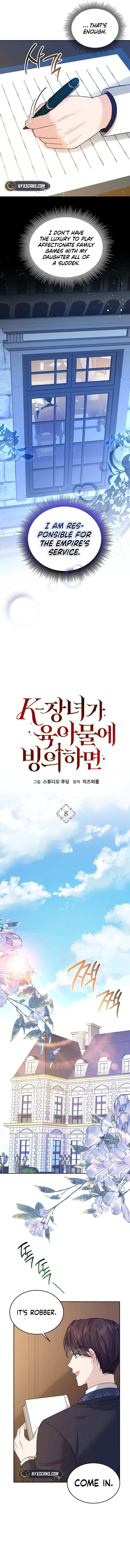 K-Eldest Daughter Possessed a Childcare Novel Chapter 8 Page 6