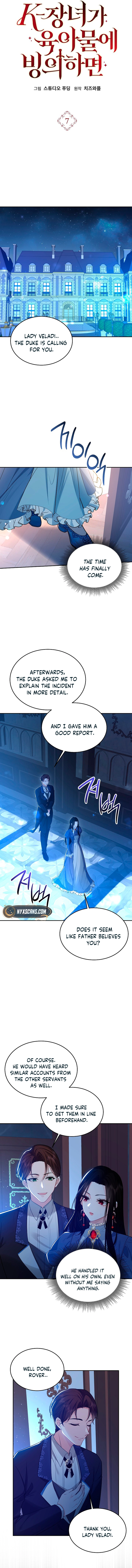 K-Eldest Daughter Possessed a Childcare Novel Chapter 7 Page 9