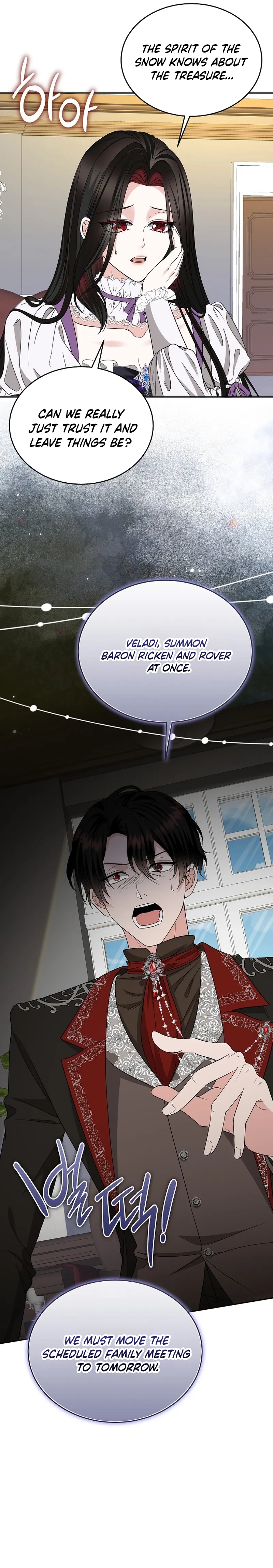 K-Eldest Daughter Possessed a Childcare Novel Chapter 15 Page 13