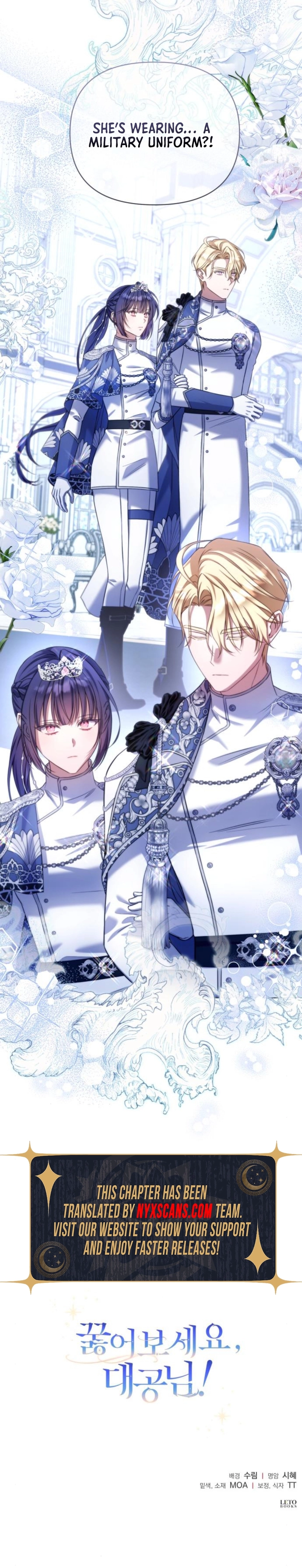 Kneel, Your Grace! Chapter 7 Page 9