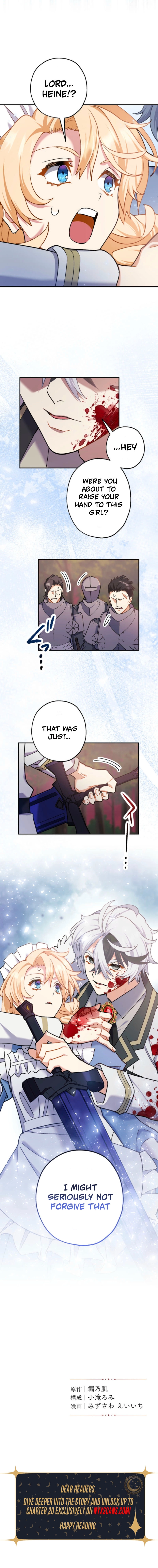 I'm a hated saint, but I'll be loved to death if I die. Chapter 17 – Chapter 17 Page 10
