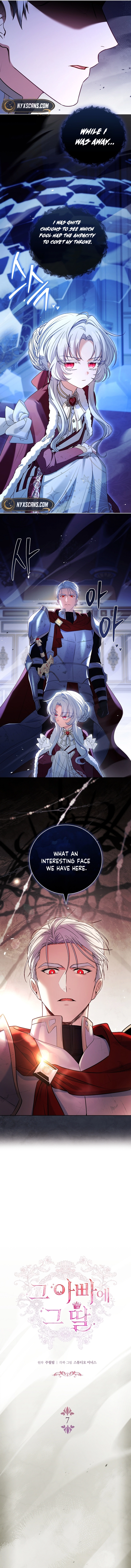 Like Father, Like Daughter Chapter 7 Page 7