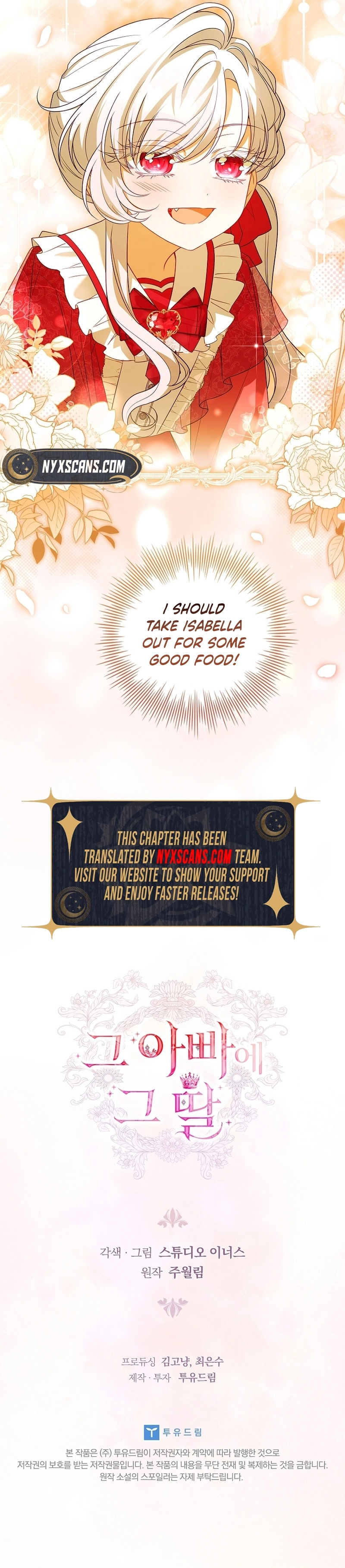 Like Father, Like Daughter Chapter 7 Page 20