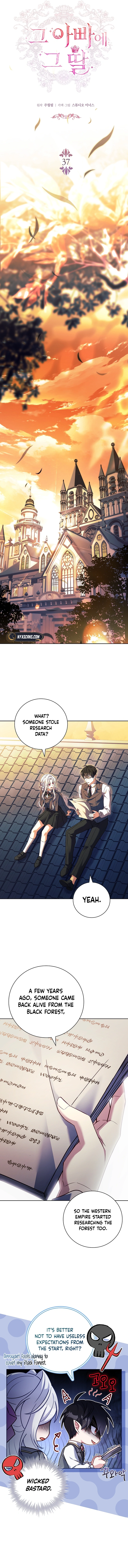 Like Father, Like Daughter Chapter 37 Page 5