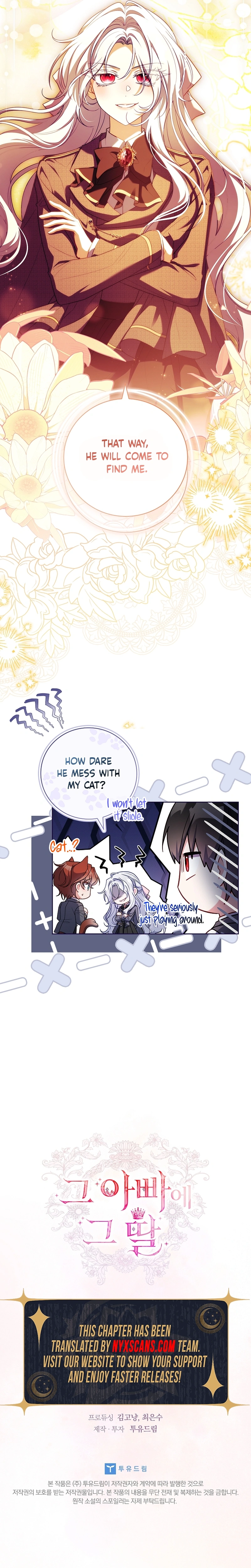 Like Father, Like Daughter Chapter 37 Page 16