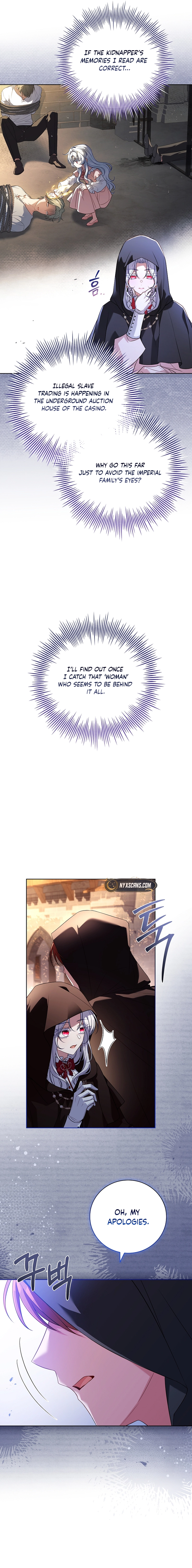 Like Father, Like Daughter Chapter 4 Page 13