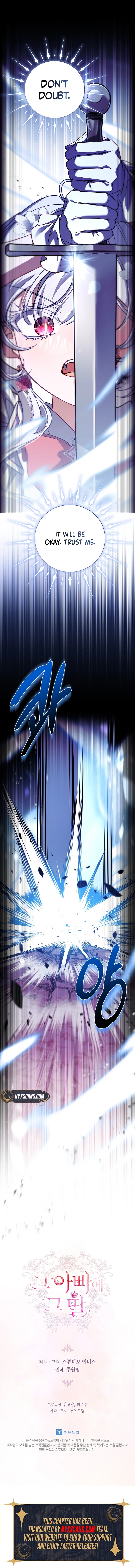 Like Father, Like Daughter Chapter 12 Page 17