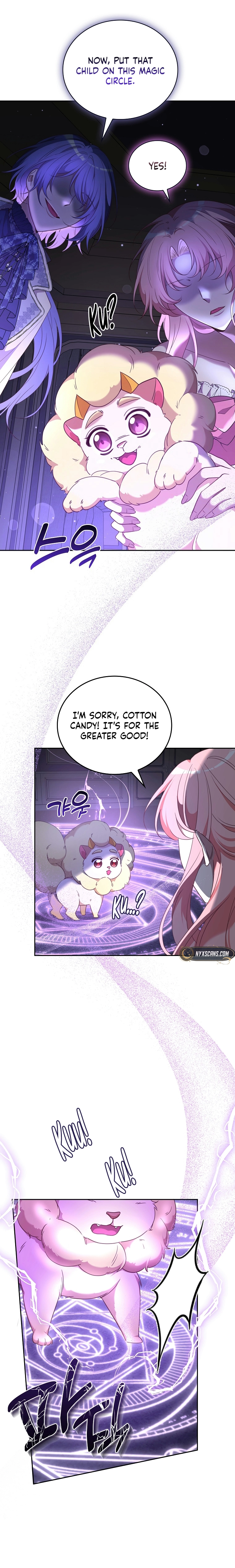 Lock Me Up, Duke! Chapter 60 Page 16