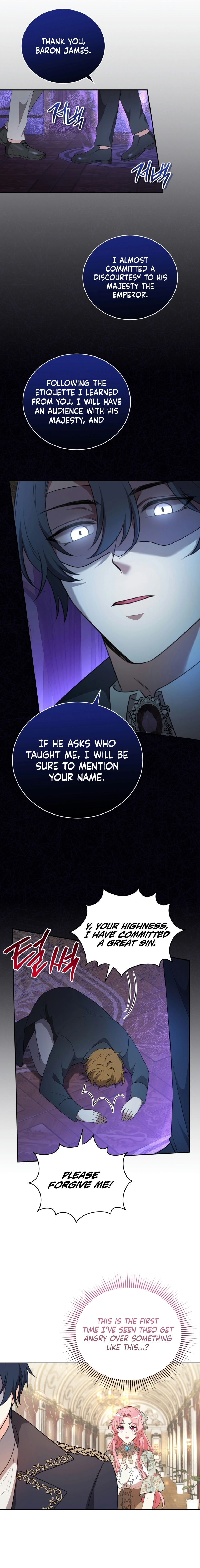 Lock Me Up, Duke! Chapter 33 Page 7
