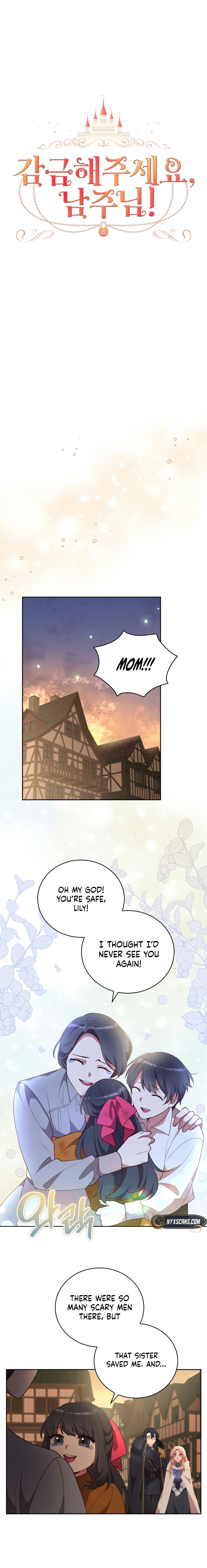 Lock Me Up, Duke! Chapter 28 Page 6