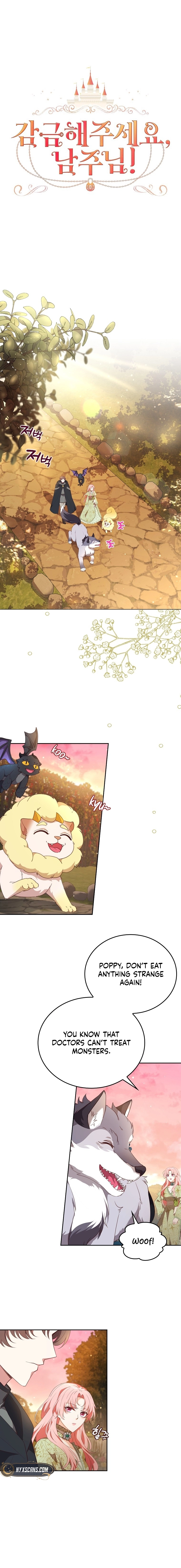 Lock Me Up, Duke! Chapter 47 Page 7