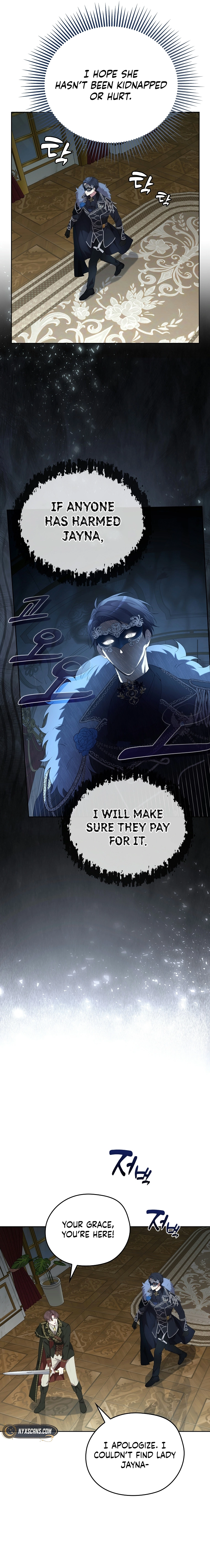 Lock Me Up, Duke! Chapter 53 Page 5