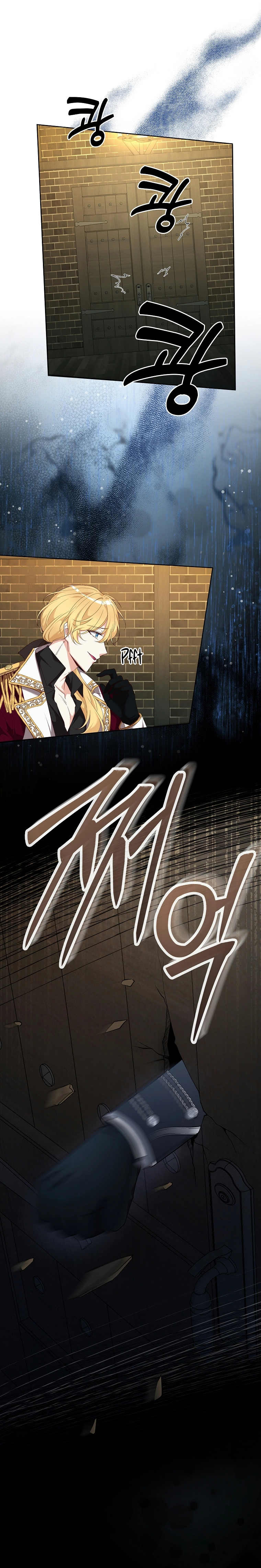 Lock Me Up, Duke! Chapter 53 Page 8