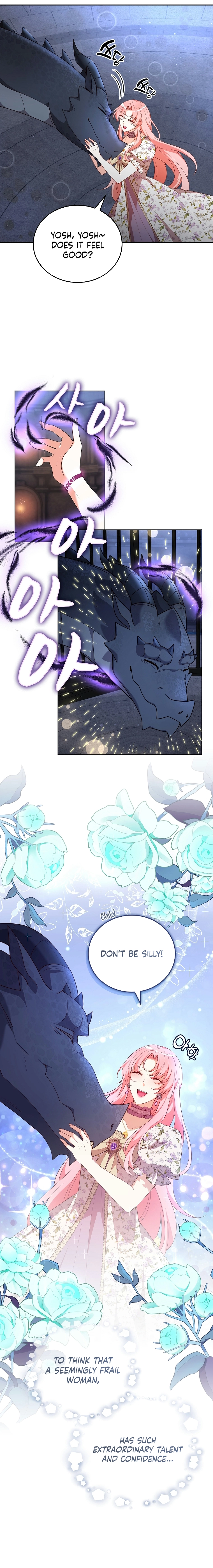 Lock Me Up, Duke! Chapter 41 Page 14