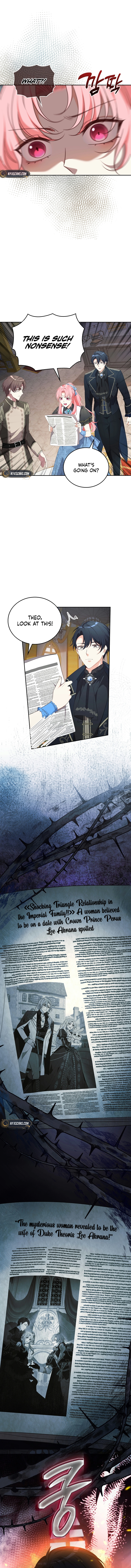 Lock Me Up, Duke! Chapter 59 Page 9