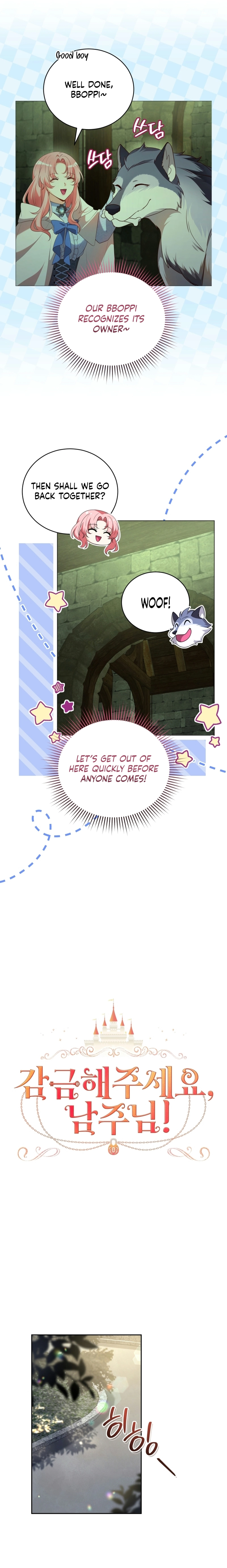 Lock Me Up, Duke! Chapter 26 Page 8