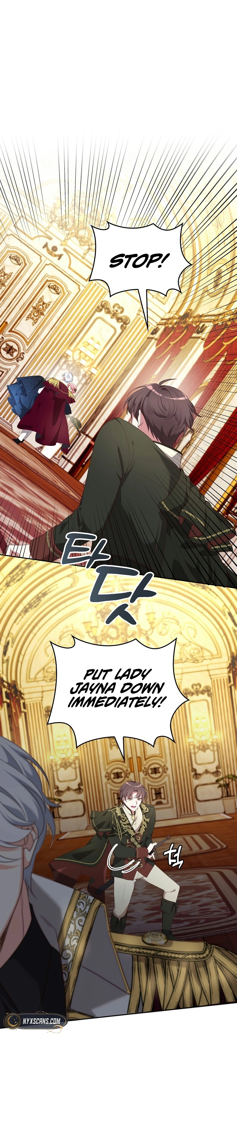 Lock Me Up, Duke! Chapter 51 Page 7