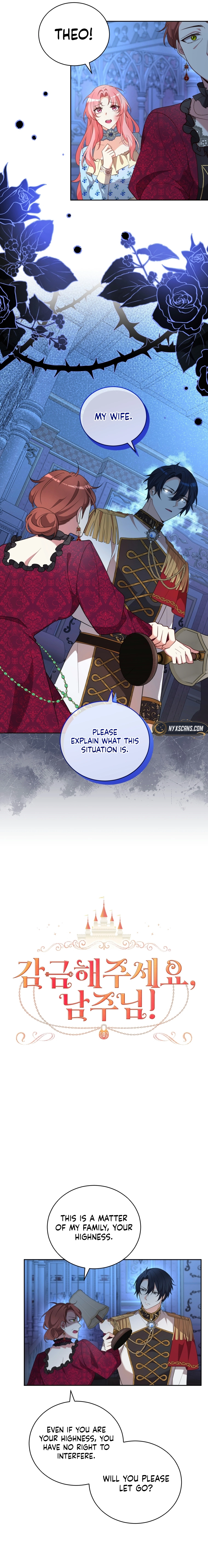 Lock Me Up, Duke! Chapter 31 Page 6